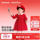 Balabala children's clothing girls' dress mesh knitted princess red New Year's greetings dress girls' spring skirt