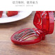 Wenzhi Strawberry Slicer Cream Cake Decoration Tool Red Date Slicer Egg Cutter Kitchen Gadget Strawberry Slicer 1