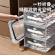 Xitianlong shoe storage artifact space-saving under the bed transparent shoe support shoe cabinet box shoe box storage box transparent shoe rack large dust-proof shoe box 60*30*15cm