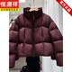Hengyuanxiang 2025 winter new style new national standard 90 white duck down cloud puff short stand collar down jacket small man jacket black M (recommended 120-150 Jin Jin equals 0.5 kg)