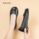 Aokang Women's Shoes Spring and Autumn New Style Comfortable Flat Shoes Soft Sole Anti-Slip Mom Shoes Shallow Mouth Single Shoes Genuine Leather Commuting Work Shoes N Black 36