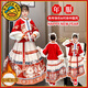 G.duck Parent-Child Clothing Han Dynasty Autumn and Winter Clothing Girls and Older Children Wool Lined New Year Clothes 2026 New Ethnic Style Suit Tops and Skirts 100 cm