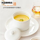 Tuojin Jingdezhen Ceramic Pure White Soup Cup Home Hotel Bird's Nest Stew Cup Steamed Egg Bowl Water-proof Small Soup Pot Stew Pot Yayu Stew Cup (Small and Exquisite 315ml)