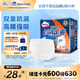 Bao adults long-lasting dry pull-up pants for adults L11 waist size 66-135cm elderly maternity underwear type diapers