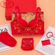 LangSha's new zodiac year red bra set for wedding celebrations for brides with small breasts push-up adjustable no-wire bra for women without gift box 34/75B M Fireworks style single piece
