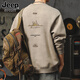JEEP SPIRIT Jeep heavy sweatshirt men's autumn and winter American retro long-sleeved T-shirt round neck bottoming shirt men's Khaki XL