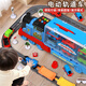 Hess portable gift box 1 train toy children boy track train 2 toddlers 1-3-6 years old birthday gift with 9 cars + 32 tracks + 12 road signs early education storage train