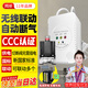 Gangqi JT-TP010W catering wireless linkage gas alarm automatic shut-off valve natural gas alarm home commercial battery type straight-way valve leakage methane detection