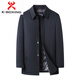 KBXNG Jinba middle-aged lapel down jacket men's winter trendy business dad wear fashionable simple thickened mid-length casual navy blue 2XL 185
