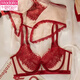 Modal Red Underwear Ladies Wedding Bride Big Breast Show Small Breast Sexy Lace Zodiac Year Bra Set Yellow Single/Piece 85B 38C