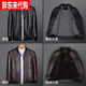 Counter leather jacket autumn and winter men's stand-up collar jacket Korean style flight jacket for young and middle-aged people to wear as a motorcycle jacket Upgraded version - baseball collar - black thin section S 165_80A_ Recommended weight (90-110Jin Jin is equal to 0.5 kg)