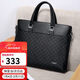 Golf (GOLF) Briefcase Men's Handbag Men's 14-inch Laptop Bag Business Office Travel Shoulder Messenger Bag