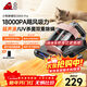 Puppy mite remover household bed treasure high suction bed vacuum cleaner double cup dust mite separation 65 hot air drying ultraviolet ultrasonic sterilization and mite removal G003 PRO
