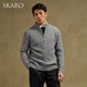 SKARO Australian pure wool old money style half turtleneck sweater for men autumn and winter retro long-sleeved sweater gray SKA932 L