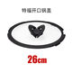 Pot lid pallas glass lid tfalIRISiris silicone lid gap opening lid transparent 26 Tefal butterfly lid