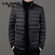 LILANZ high fluffy autumn and winter light down jacket men's young and middle-aged white duck down stand-up collar warm jacket black M.