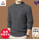 International Milan Ordos city-produced 100% woolen sweater men's thickened round neck casual solid color thick-needle bottoming sweater sheep. Cashmere sweater khaki clip-A style wool round neck high-end premium non-pilling 2025 autumn and winter new style XL (recommended weight 140-160Jin Jin is equal to 0.5 kg)