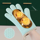 OUOETY anti-scalding gloves, insulated and thickened silicone kitchen oven special baking, high temperature resistant, non-slip, anti-heat, microwave oven baking, five-layer thickened commercial model, extended, 2 pack, no Specifications