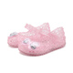 SATCHI jelly shoes sweet hollow waterproof low-top children's sandals for small and medium-sized children gold 23