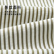 HLA Hailan House short-sleeved shirt for men in summer 26 cool striped square collar shirt for men