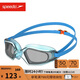 速比涛（Speedo）HYDROPULSE儿童泳镜高清防雾游泳装备男女童通用 蓝色/烟色
