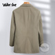 Walker Shop Mid-length men's windbreaker, high quality pure cotton, business casual coat, fashionable business lapel coat, men's khaki 4XL