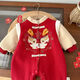 Modal Baby Full Moon Clothes Red Autumn and Winter New Year's Eve Baby Festive Plush Chinese Jumpsuit 100 Days Romper Suit Red Fulong Long Climb Velvet Thickening 66cm Recommended Age 3-6 Months