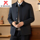 KBXNG Jinba middle-aged lapel down jacket men's winter trendy business dad wear fashionable simple thickened mid-length casual navy blue 2XL 185