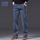ROMON high-end jeans men's autumn and winter trendy straight pants men's loose casual men's trousers elegant gray blue 32