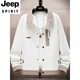 JEEP SPIRIT jacket men's spring and autumn Korean style trendy light mature style men's loose lapel jacket men's casual short top 8519 fleece jacket-beige 4XL (about 170~185Jin Jin equals 0.5kg can be worn)