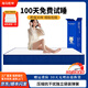 Haima Qiankun independent spring memory foam roll-pack box compression roll-pack mattress Simmons latex 2 meters 2.2 meters C comfortable thick 15cm tatami/high box use 1350mm*1900mm