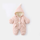 G.duck little yellow duck children's clothing baby clothes plus velvet thickening warm clothes newborn winter jumpsuit full moon climbing suit pink 66cm