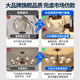 Tiffany French medieval style living room chandelier hall main light bedroom light 2025 new light luxury high-end whole house lighting using American Puri light source 8-head intelligent voice (chrome + bronze)