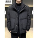 Snow Flying (SNOWFLYING) high-end brand down jacket men's winter new style stand-up collar top clothes versatile casual warm and cold-proof men's jacket black