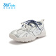 361 Shopping Mall Same Style Children's Shoes Girls Casual Shoes 2026 Spring New Medium and Large Children's Shoes Water Clear Gray/Silver 35