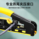 Bohuida desktop seven types of multi-functional network cable pliers telephone line stripping clamp crystal head crimping pliers with dovetail clamp through hole