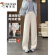 Woodpecker goose down trousers for women's outer wear 2026 winter new wide-leg straight pants, cold-proof and warm at minus 40 degrees in the northeast, light and beige for small people (recommended under 155CM) thin M 100-110Jin Jin is equal to 0.5 kg
