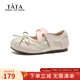 TATA children's shoes, girls' leather shoes, spring new soft-soled shallow shoes, little girls' shoes, TT6139 pink 27
