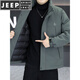 JEEP SPIRIT lightweight down jacket men's winter casual stand-up collar warm jacket embroidered cold weather jacket black M