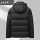 JEEP SPIRIT thickened men's down jacket winter outdoor cold-proof and warm down jacket 90 white duck down new national standard three-way fabric black M 170