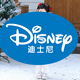 Disney Girls New Year Clothes Han Clothing Girls New Year Clothes 2025 New Velvet Autumn and Winter Clothes Baby Girls Dress Children Red Koi Dress + Pantyhose + Red Boots (Headgear + Eyebrow Stickers) Plus Velvet 90