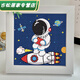 Framed diamond painting full of diamond astronaut 2023 new children's handmade diy crystal sticker astronaut 6197 astronaut + canvas diamond tool + wooden frame + color box
