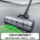 Panasonic Dust Removal Magic Wireless Vacuum Cleaner Home High Suction Handheld Green Light Display Dust Suction Cat Hair Dust Removal Quadruple Filtration MC-A33H Dual Battery Pack Long Life