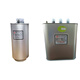Huizhihua parallel capacitor BKMJ0.45-30-3 compensation capacitor BKMJ0.45-15-3 BKMJ AKMJ BKMJ0.45-50Kvar