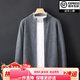 Ordo City high-end 100 pure cashmere cardigan men's stand collar zipper color matching thickened sweater business casual camel XL 150-170Jin Jin equals 0.5 kg