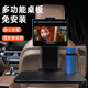 BIMLL B car small table folding car dining table rear seats car dining table computer stand table