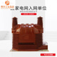 Minrong JDZ8/JDZ9/JDZC/JDZX8/JDZX9/JDZ9 single and double column indoor high voltage voltage transformer JDZX9-35(Q)3500/3/100/3/1