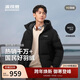 Bosideng 25 Winter Down Jacket for Men and Women Couples Slim Short Fashion Thickened Hooded Sports Bread Jacket