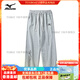 Mizuno (MIZUNO) outdoor casual sweatpants men's autumn and winter drawstring leg loose plus velvet straight pants light gray MJN1663 (drawstring) plus velvet 2XL 155-170Jin Jin equals 0.5 kg