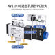 Chint solenoid valve 4v210-08 pneumatic 12v air valve controller switch 24v electronic valve 220v two-position five-way 4V210-08_AC36
